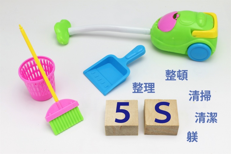 5Sが必要とされる背景とは？得られる効果や取り組み時のポイントまで解説